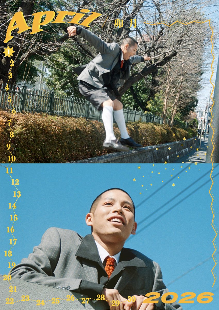 ユガミノーマル tweet media