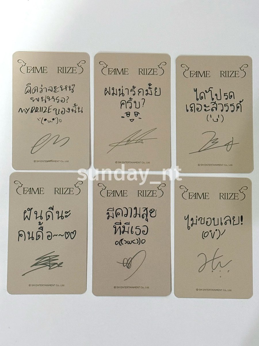 sunday_nt's tweet photo. ꒰ ready to ship ꒱

🎀🪄♡ Photocard fansign event in BKK

🧸Price: 480 / set (ครบเมม)

💌 ค่าส่ง ems 40
💒‧₊˚สนใจ dm ได้เลยน้าา

#ตลาดนัดน้องข้าว #ตลาดนัดriize https://t.co/hDuvn2wdGG