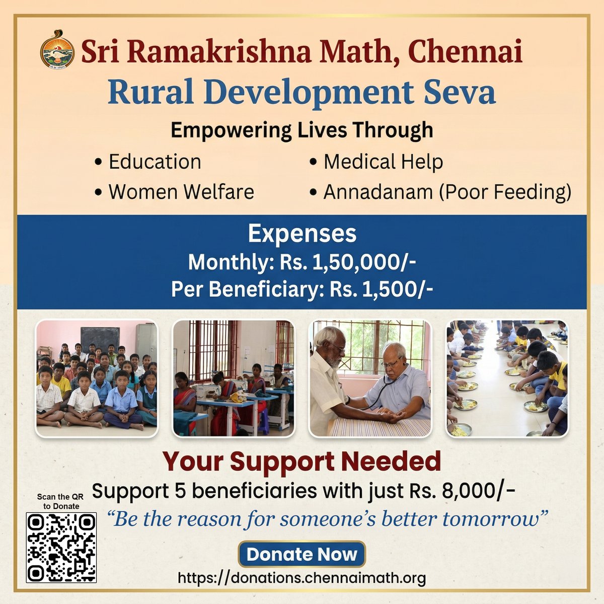 Sri Ramakrishna Math tweet media