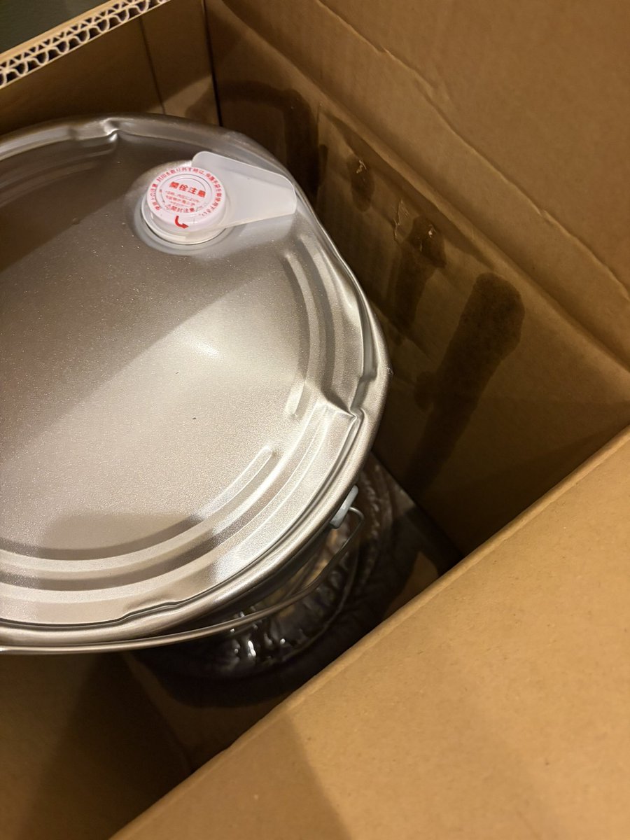 あばら@修行中 tweet media