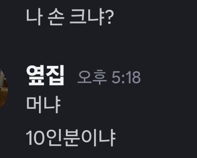 애뽀핑 tweet media