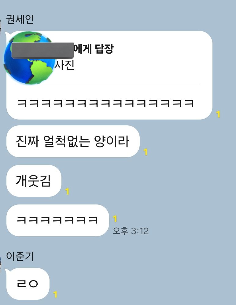 애뽀핑 tweet media