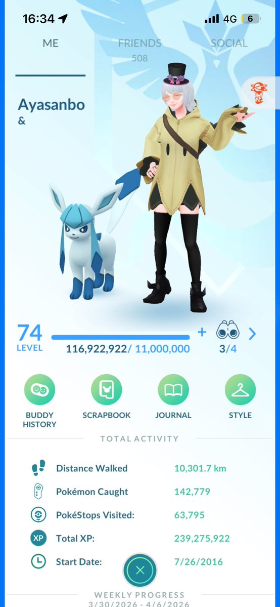 らいとぶるー❄️‎🤍🌟 tweet media