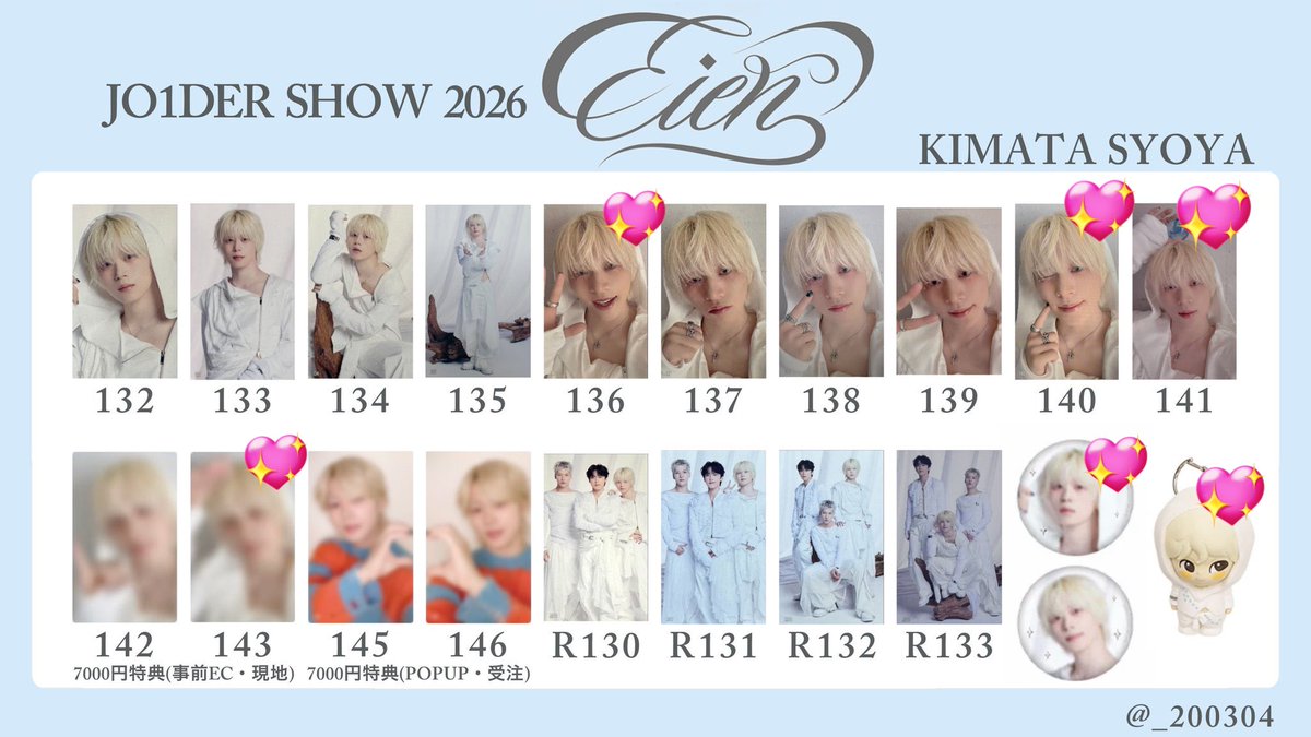 タイ米 tweet media