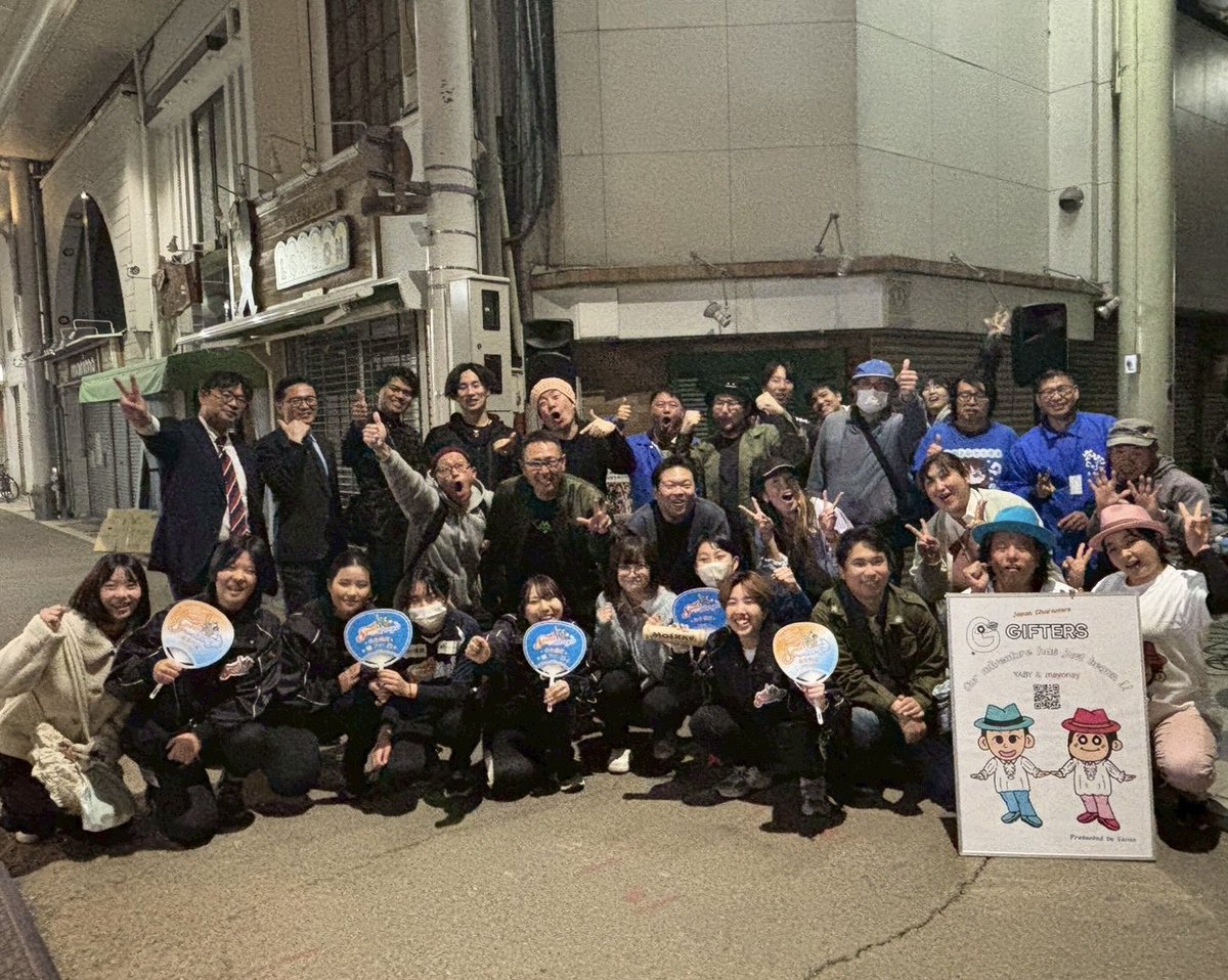 夜空カフェ 14年目突入 tweet media