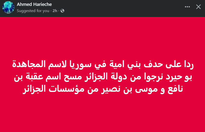 ᗪEᔕIGᑎEᖇ tweet media