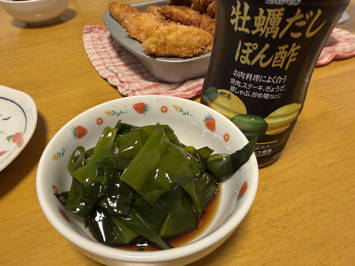 SITO.(シト) tweet media