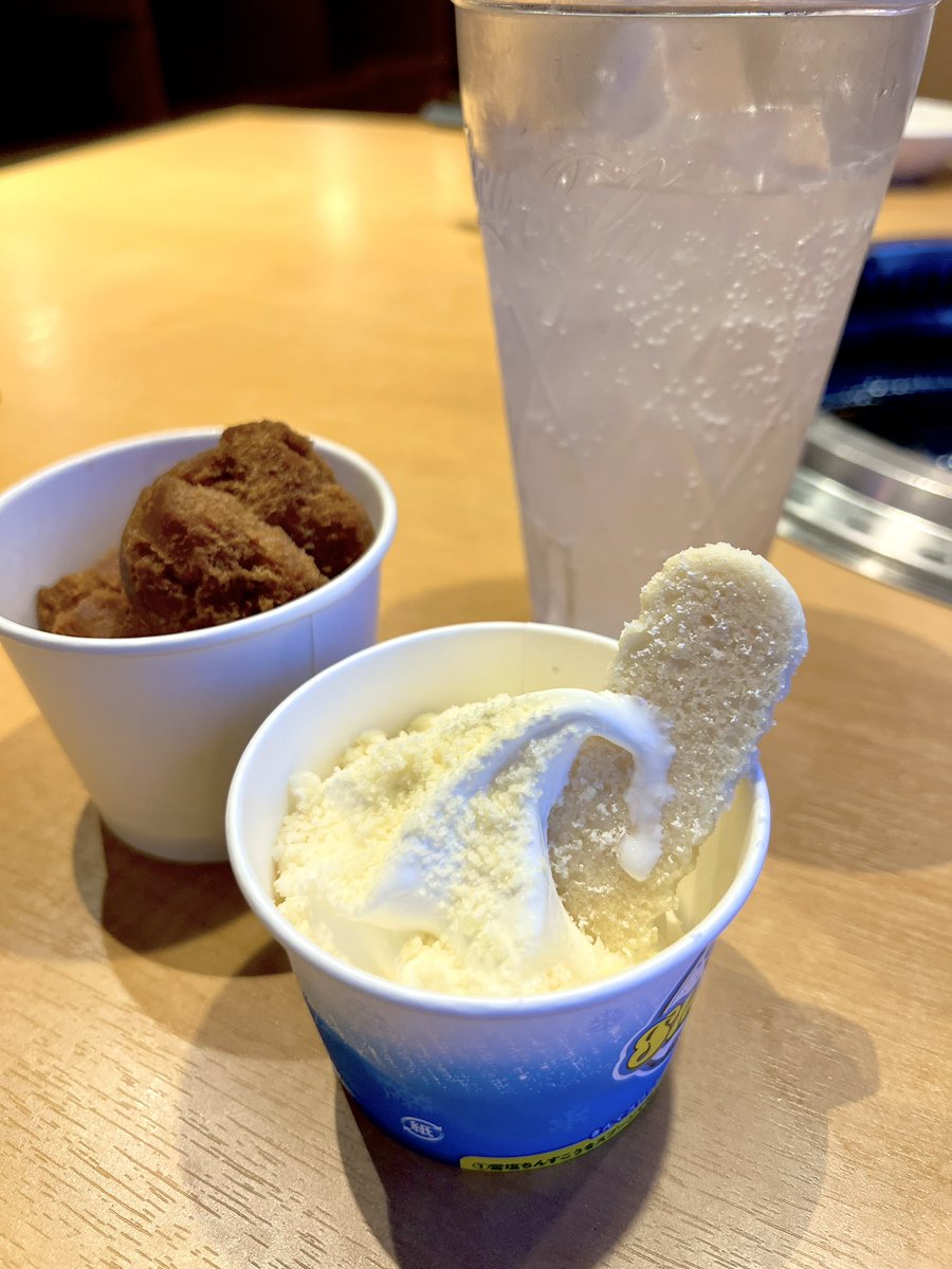 一摘み目分量 tweet media