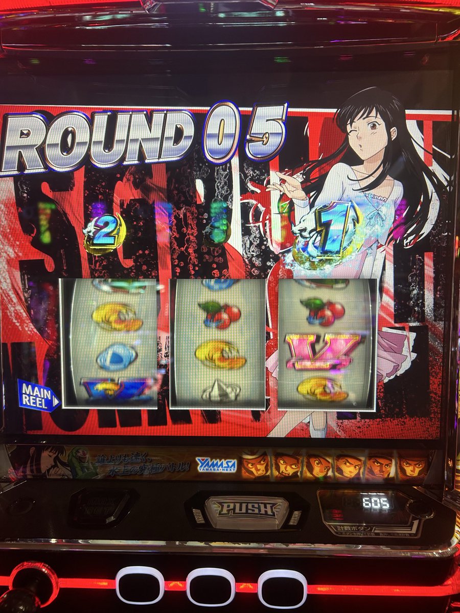 🌷amiひろ🌻 tweet media