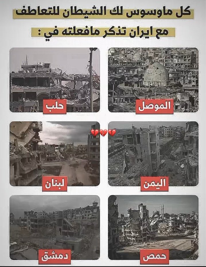 عبدالعزيز tweet media