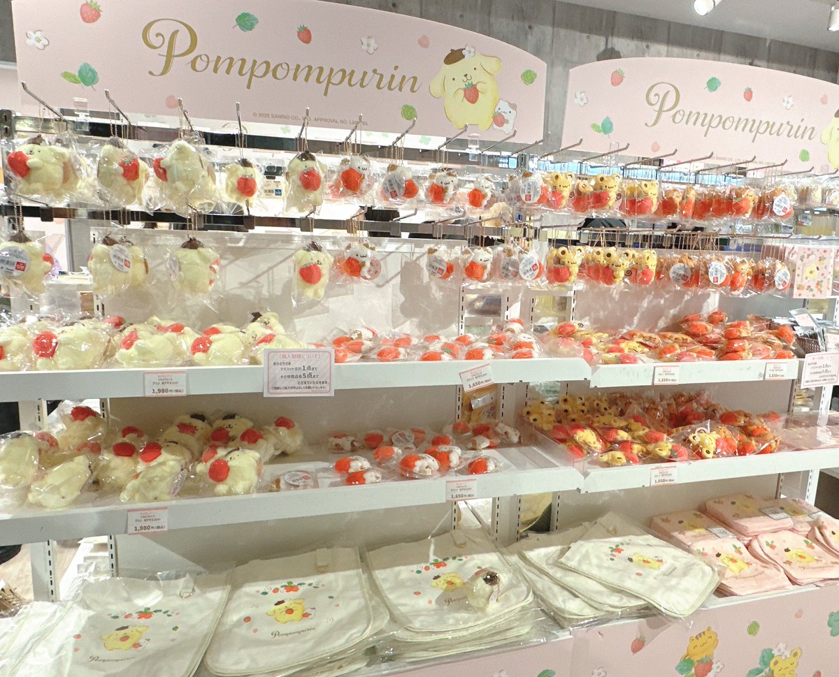 아메 ˖ ݁♬⋆.˚𝄞. tweet media