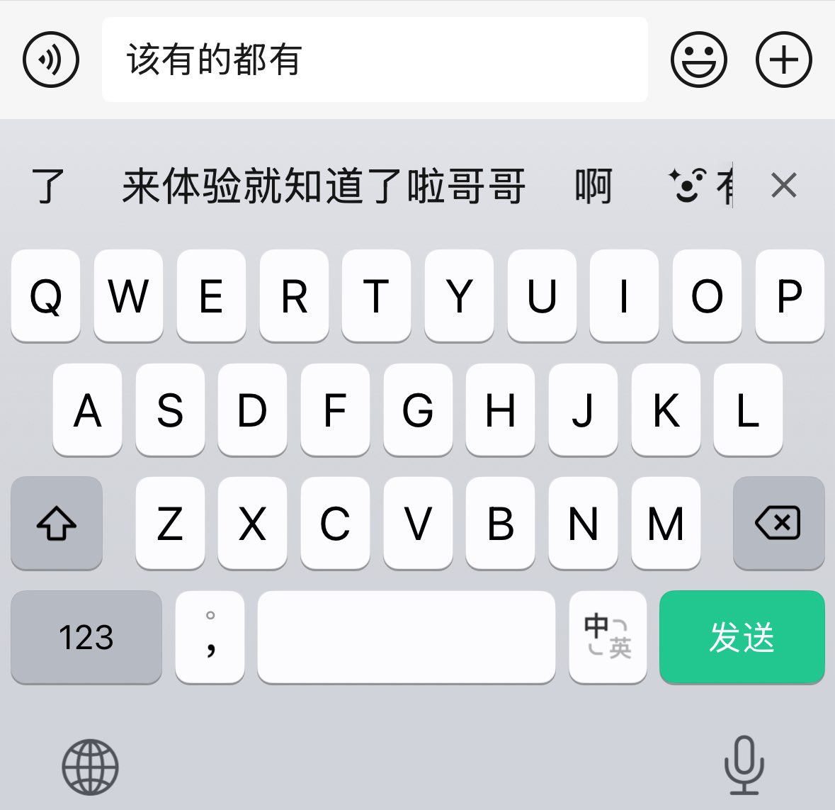 鹿 𝕟𝕠𝕜𝕚𝕟𝕠𝕜𝕚 祥子 DucKDE tweet media