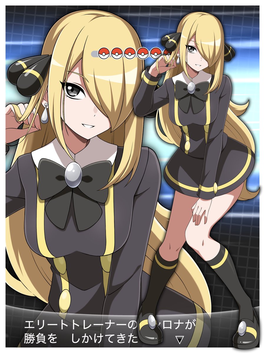 謝花鳴🌸お仕事募集中 tweet media