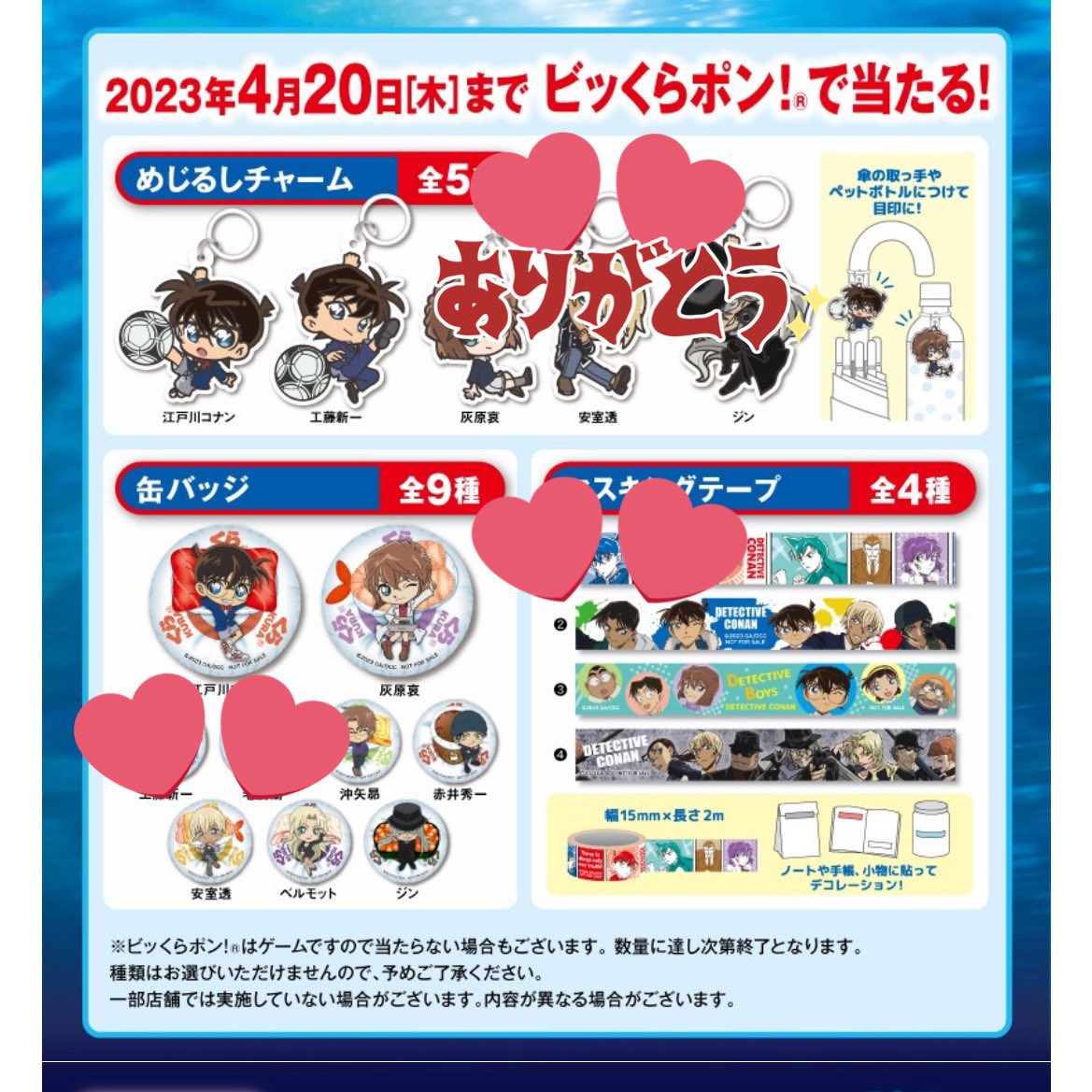 なっつ🥜@取引垢 tweet media