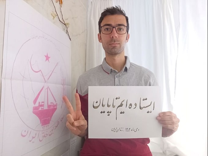 Elham Sajedian tweet media