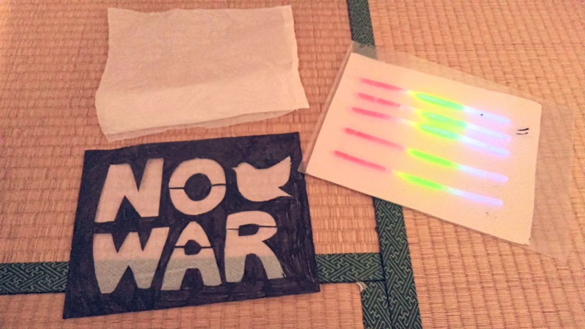 よく居るウサギ tweet media