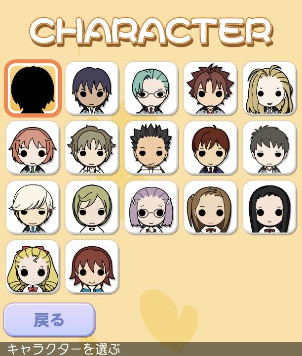 おしゃ tweet media