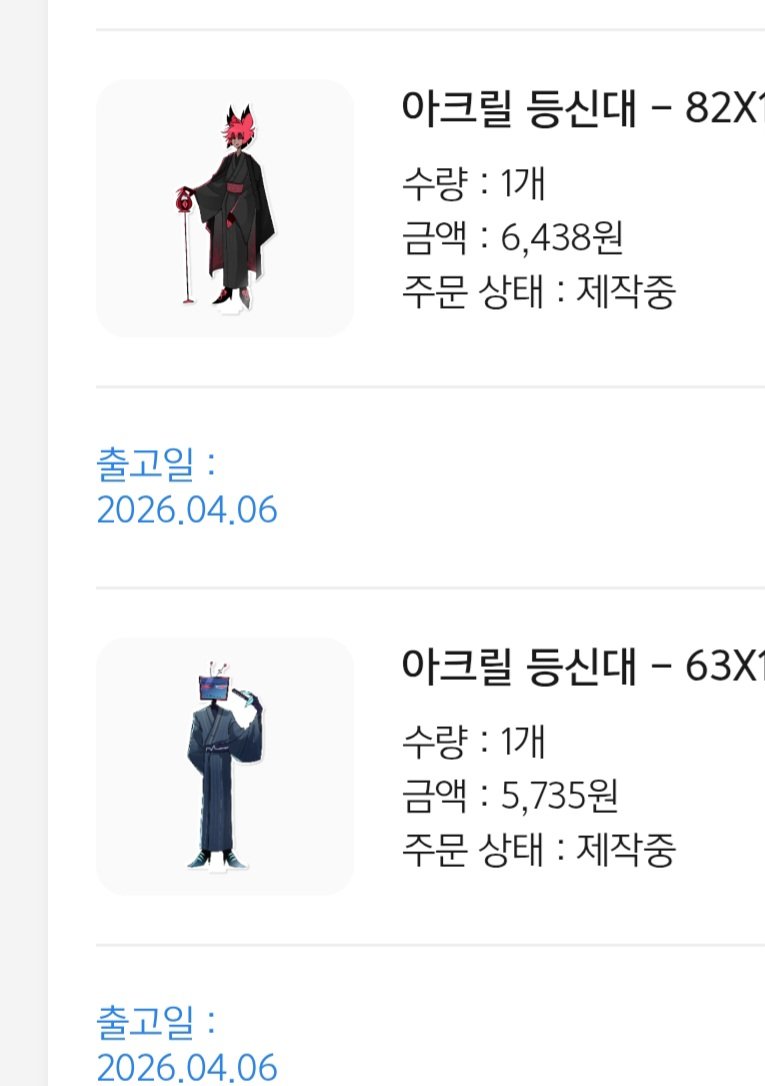 밥먹자 tweet media