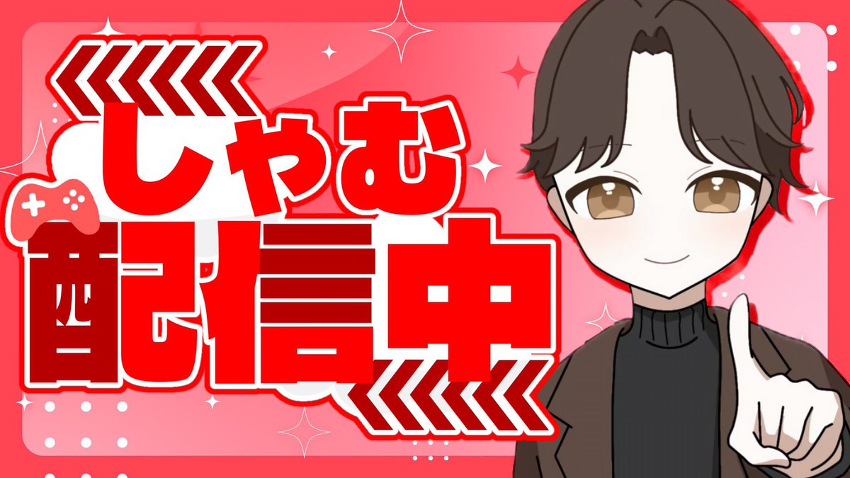 Alpha しゃむやけん tweet media