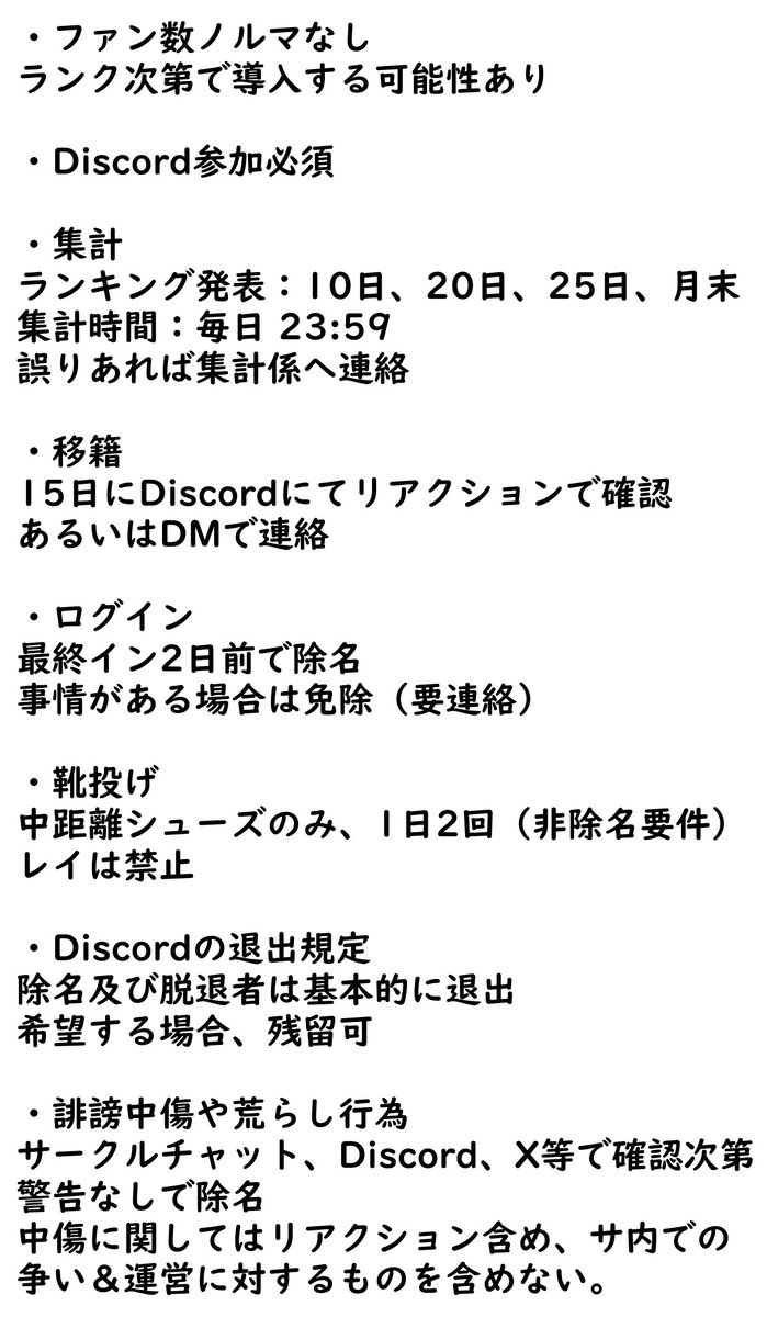 サンシリアン tweet media
