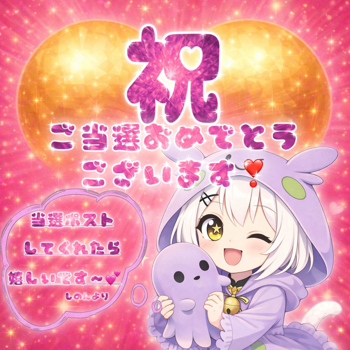 【オリパ専門店】Sinon's Shop tweet media