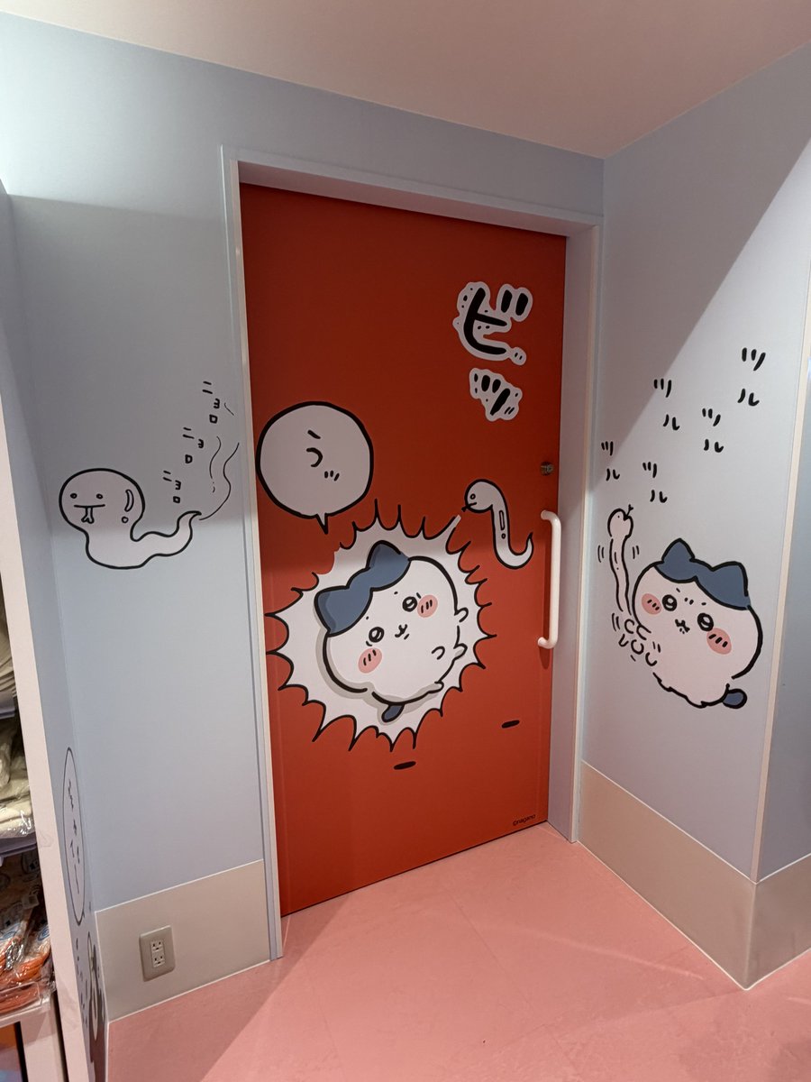 にゃっかる＠ちい活 tweet media