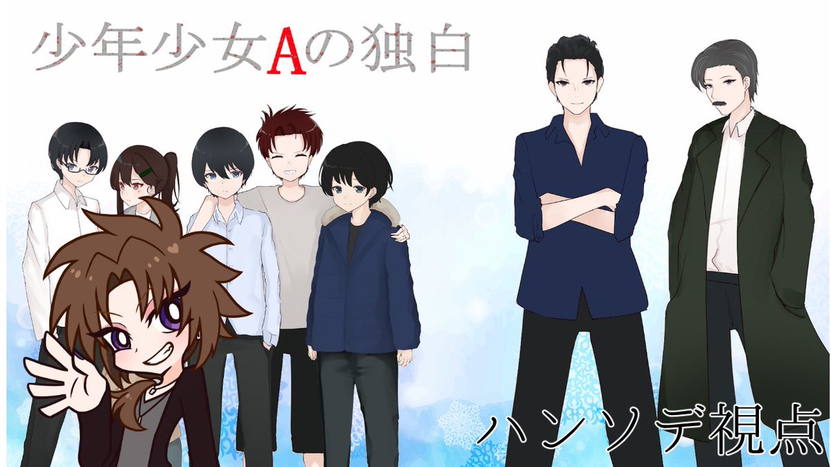 七九（ななく）かなで@UTAUP系Vtuber🎼💄 tweet media