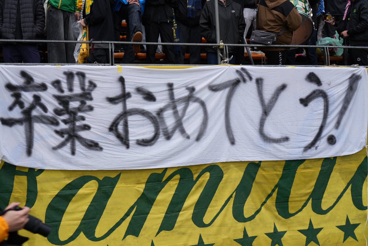 ポテ太 tweet media