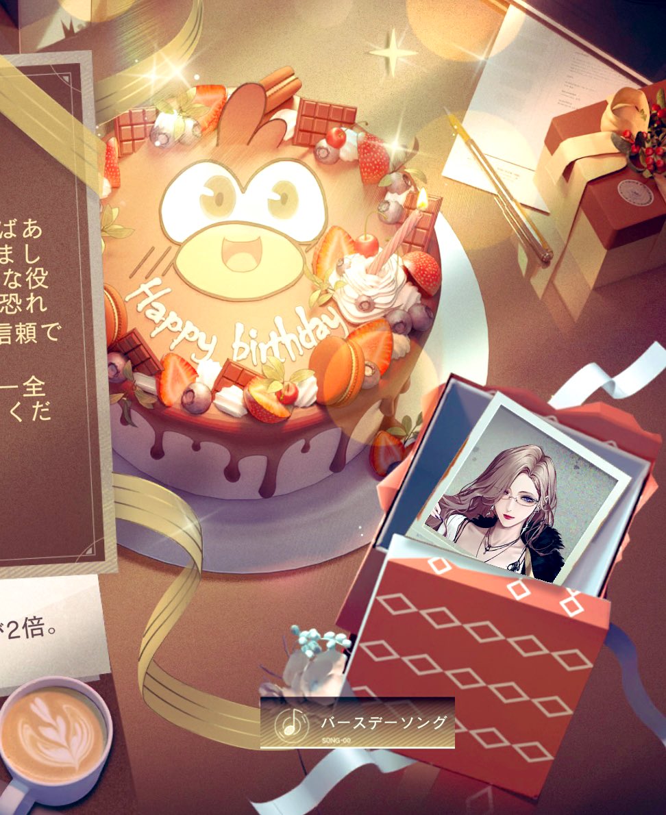 ココロ。 tweet media