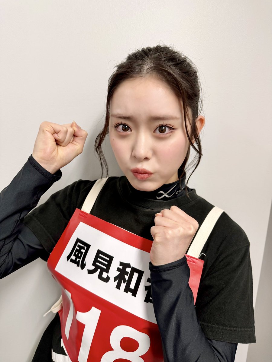 私立恵比寿中学（えびちゅう） tweet media