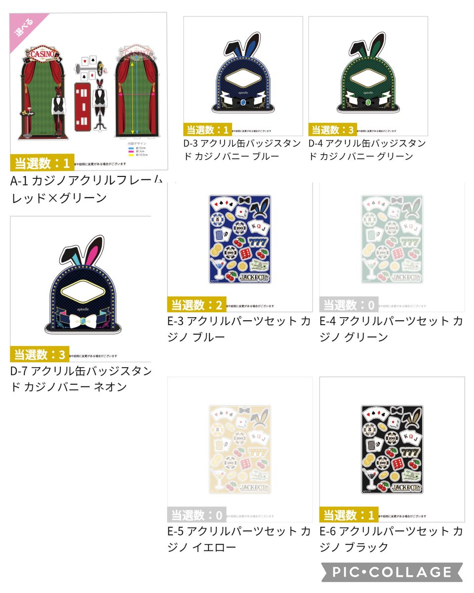 かとう@取引専用 tweet media