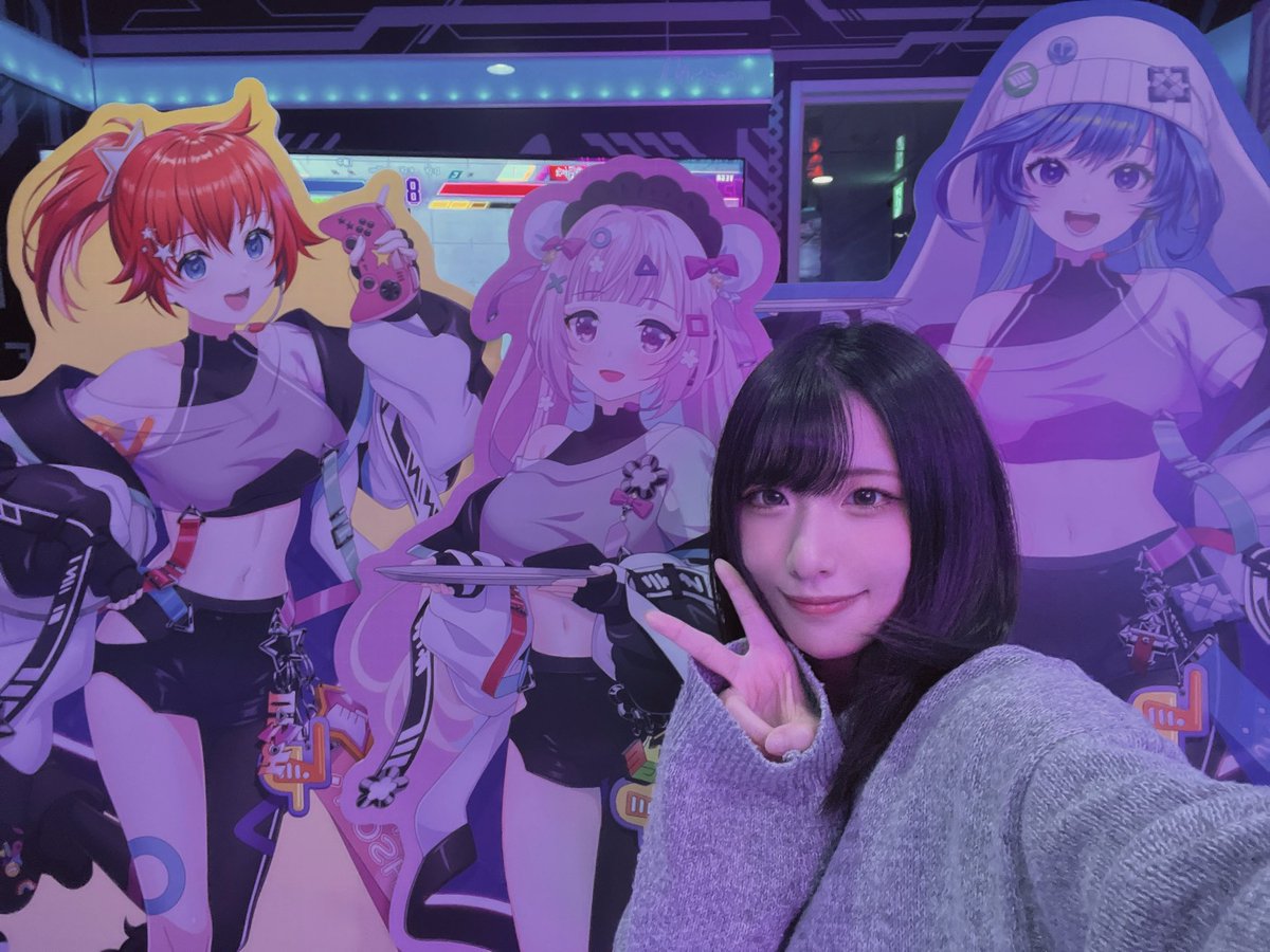 望月うかる🦖⭐️ tweet media