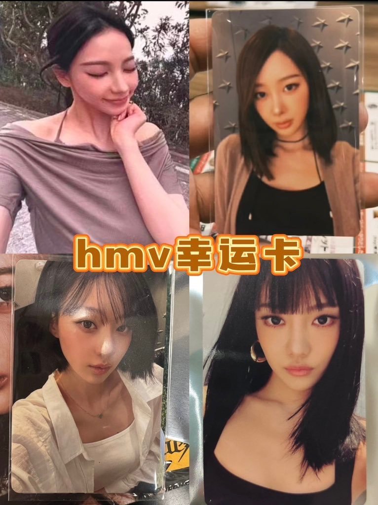 aeri ♡ tweet media