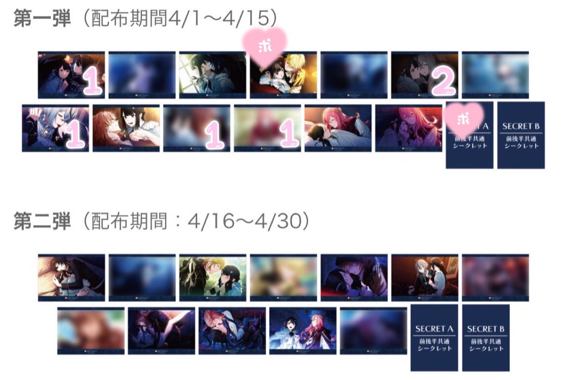 maruくん🥸 tweet media