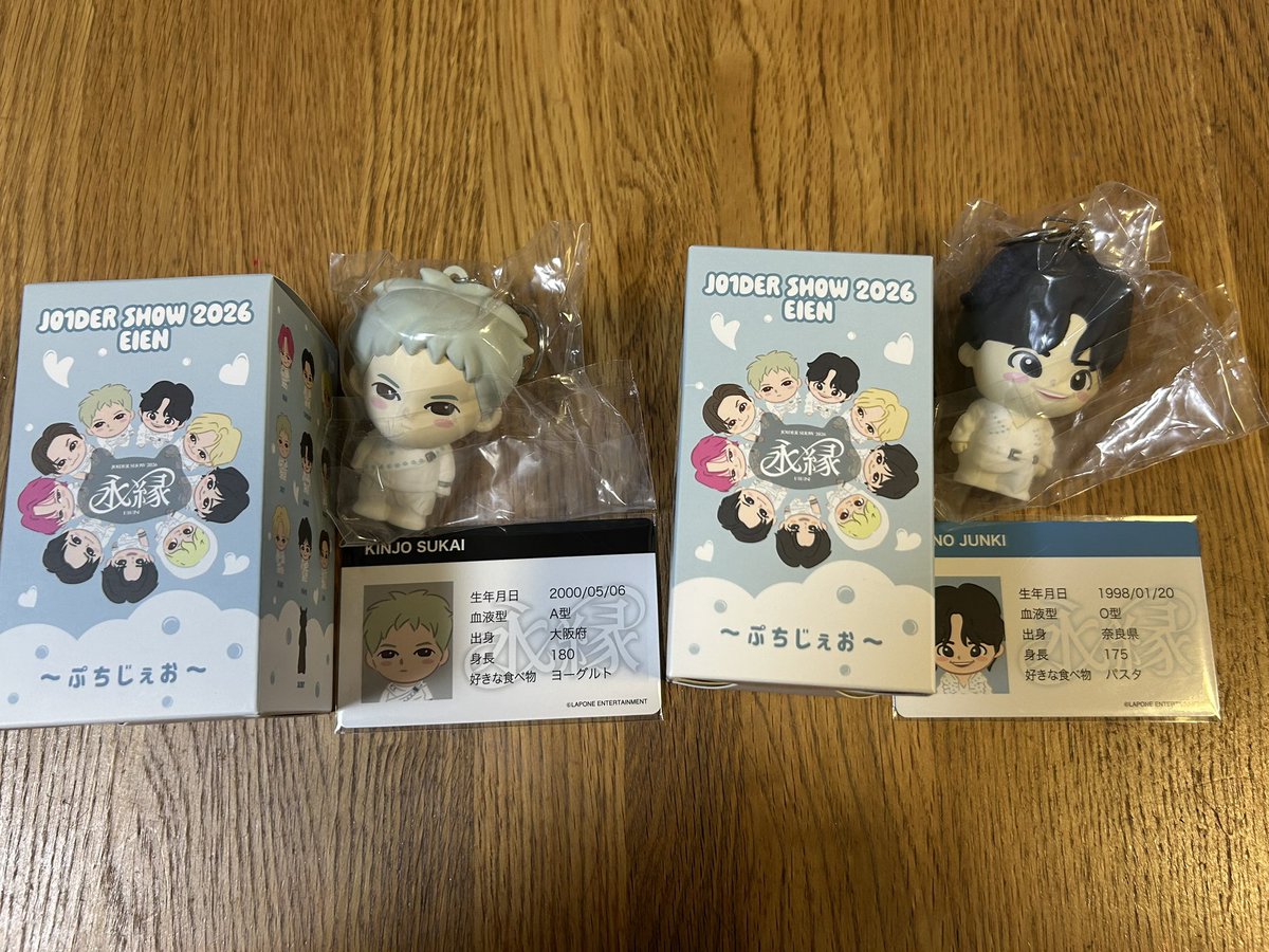 みゆまむ tweet media