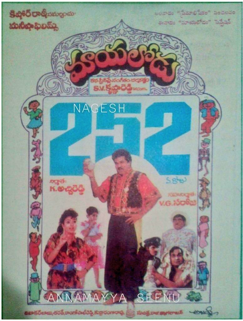 Skydream Media tweet media