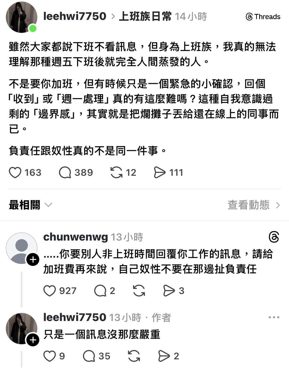 貓宮結乃Vtuber 10/16生日 17:00 tweet media