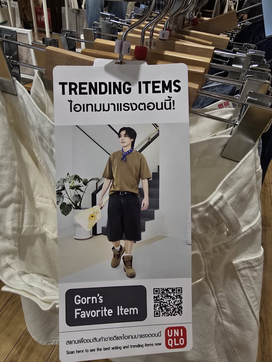 ฉันคือเนยงับป๋ม🧈🧯🧽 tweet media