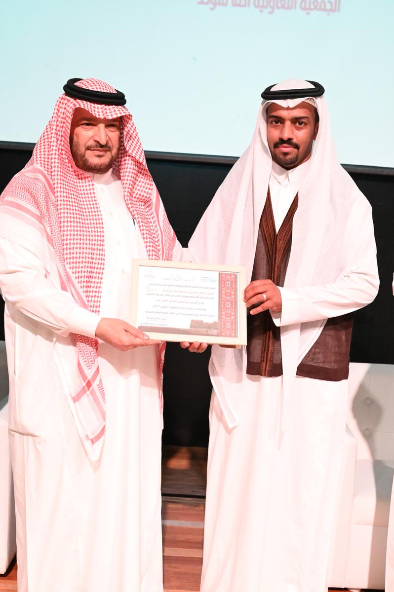 حسام بن علي الصائغ tweet media