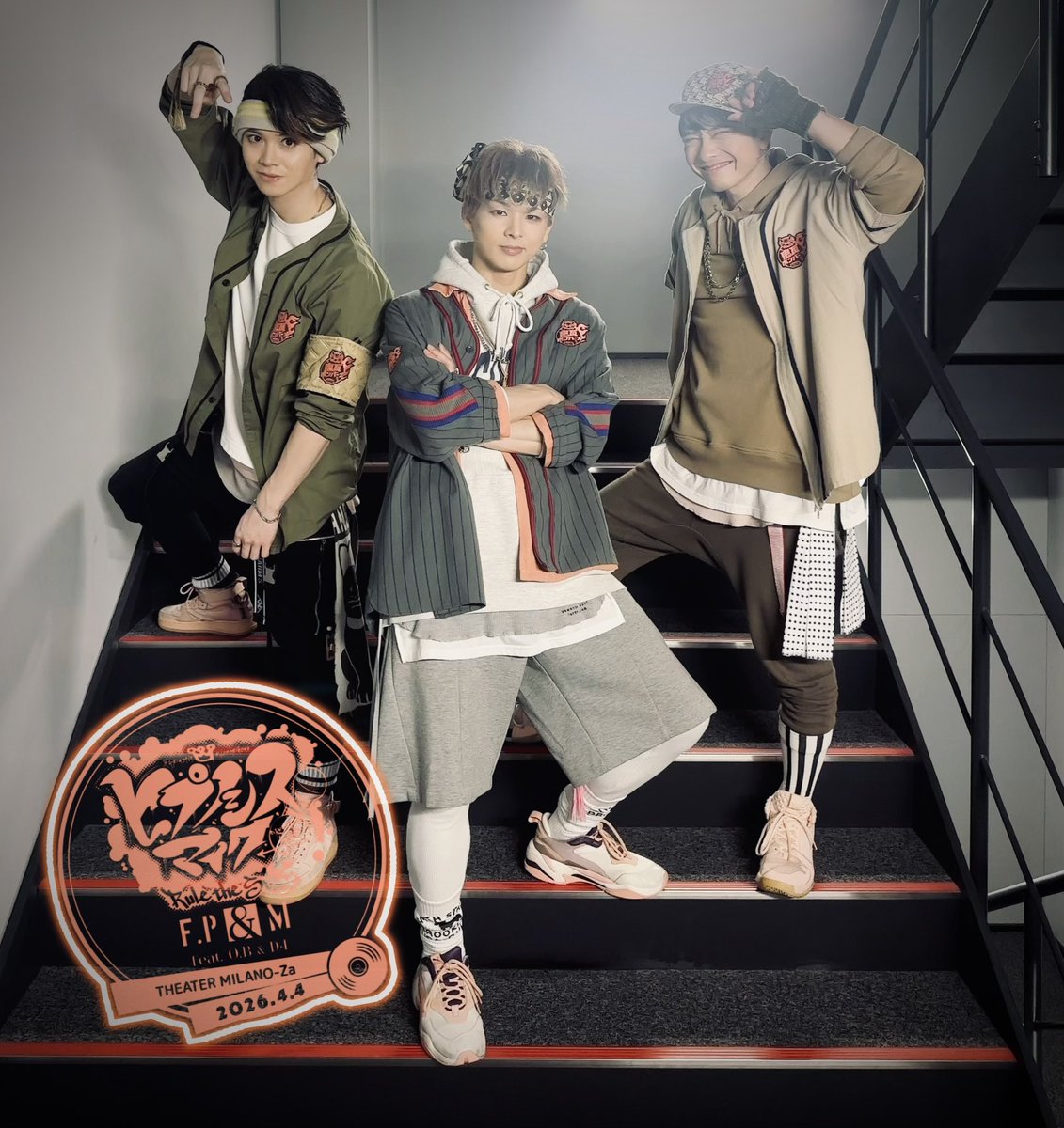 結城 伽寿也 tweet media