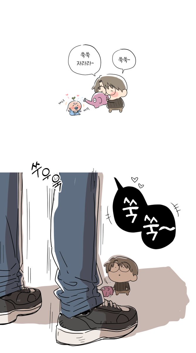 달현지/Dal Hyeonji tweet media