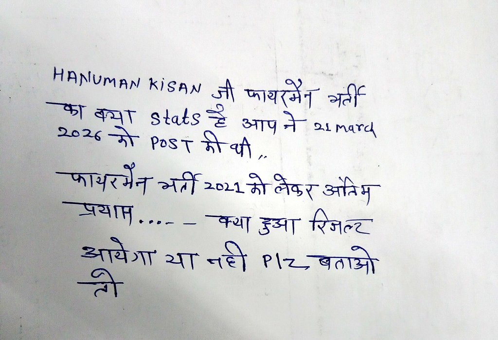 RajkumarRa92568's tweet photo. @HANUMANKISAN https://t.co/ssahYBesU7