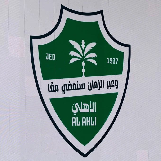 Ar_ot5's tweet photo. اليوم سيلعب بطل القارة وزعيمها الملكي 💚

#AhliDa ً https://t.co/LncM4ui0Fx