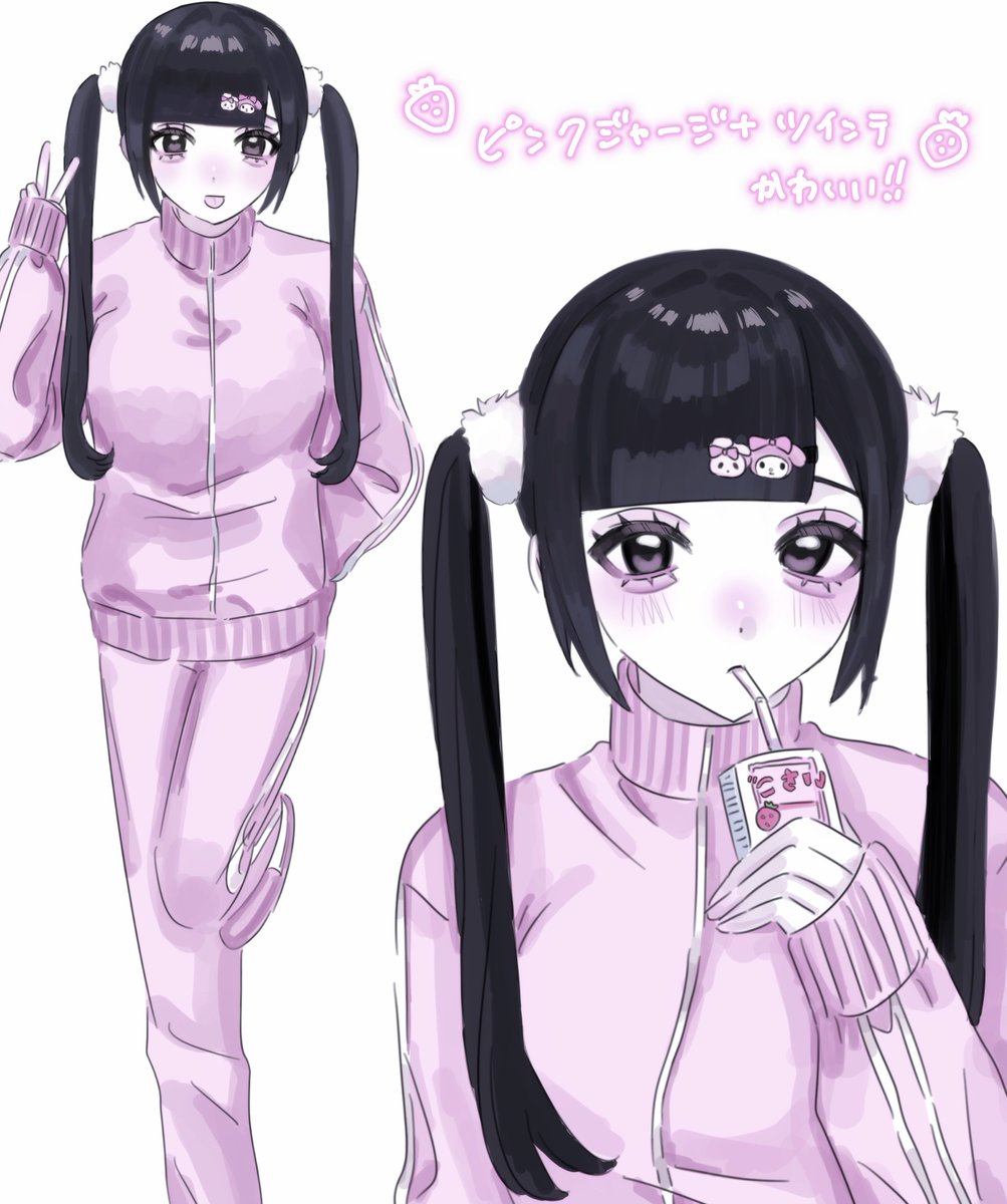 owodadame's tweet photo. こういう女の子好きだ〜〜〜 https://t.co/KKr7gG6H9d