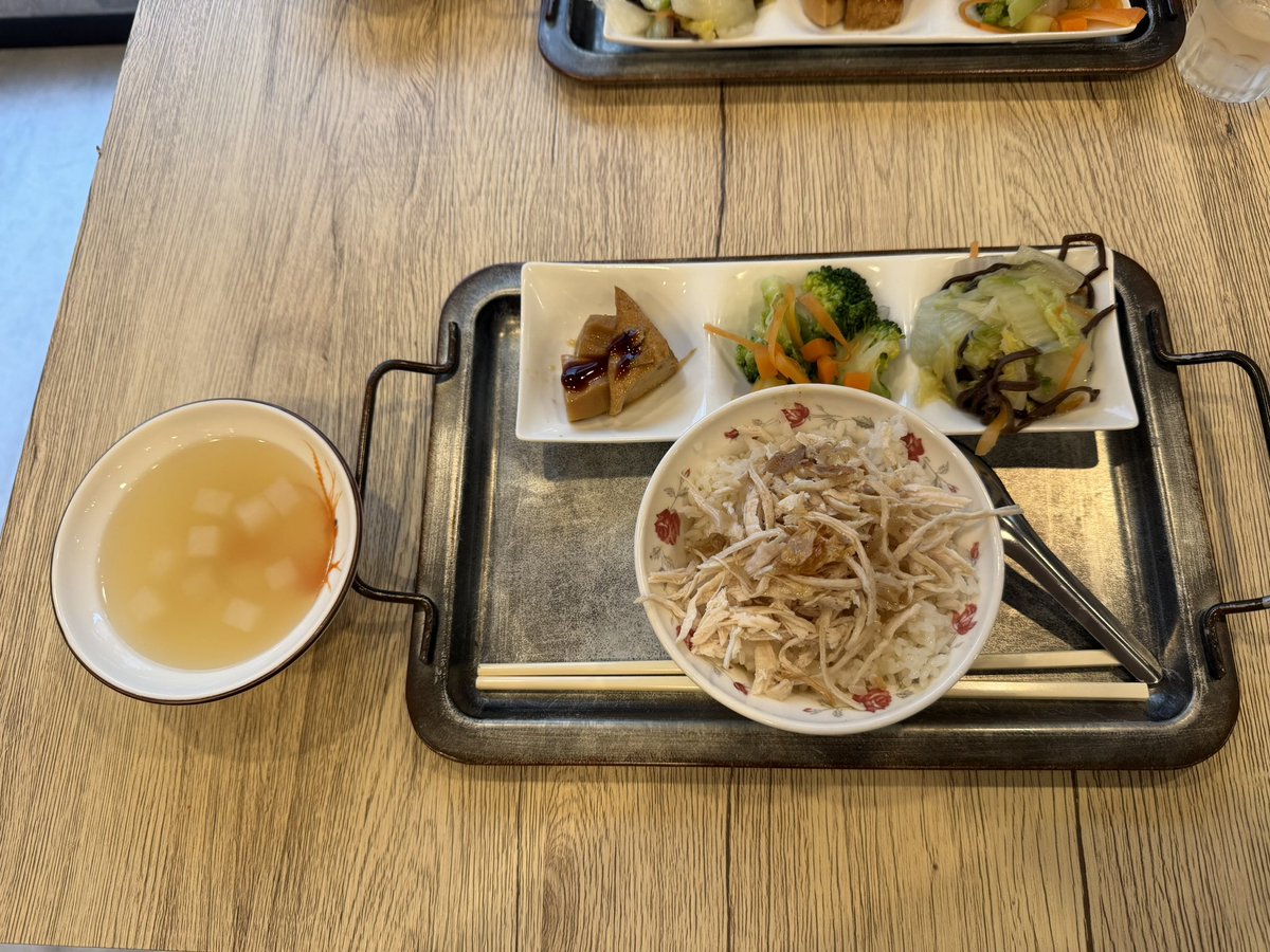 punisuke tweet media