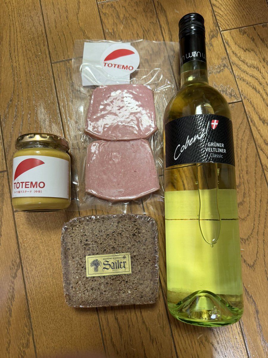 punisuke tweet media