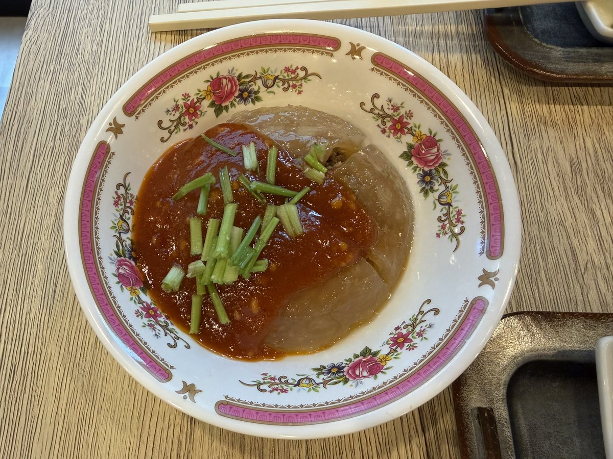 punisuke tweet media