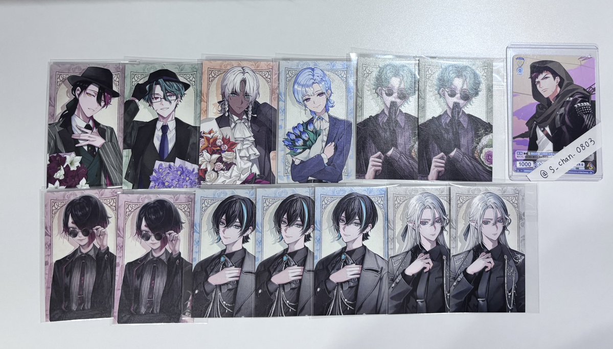 えす@取引垢 tweet media