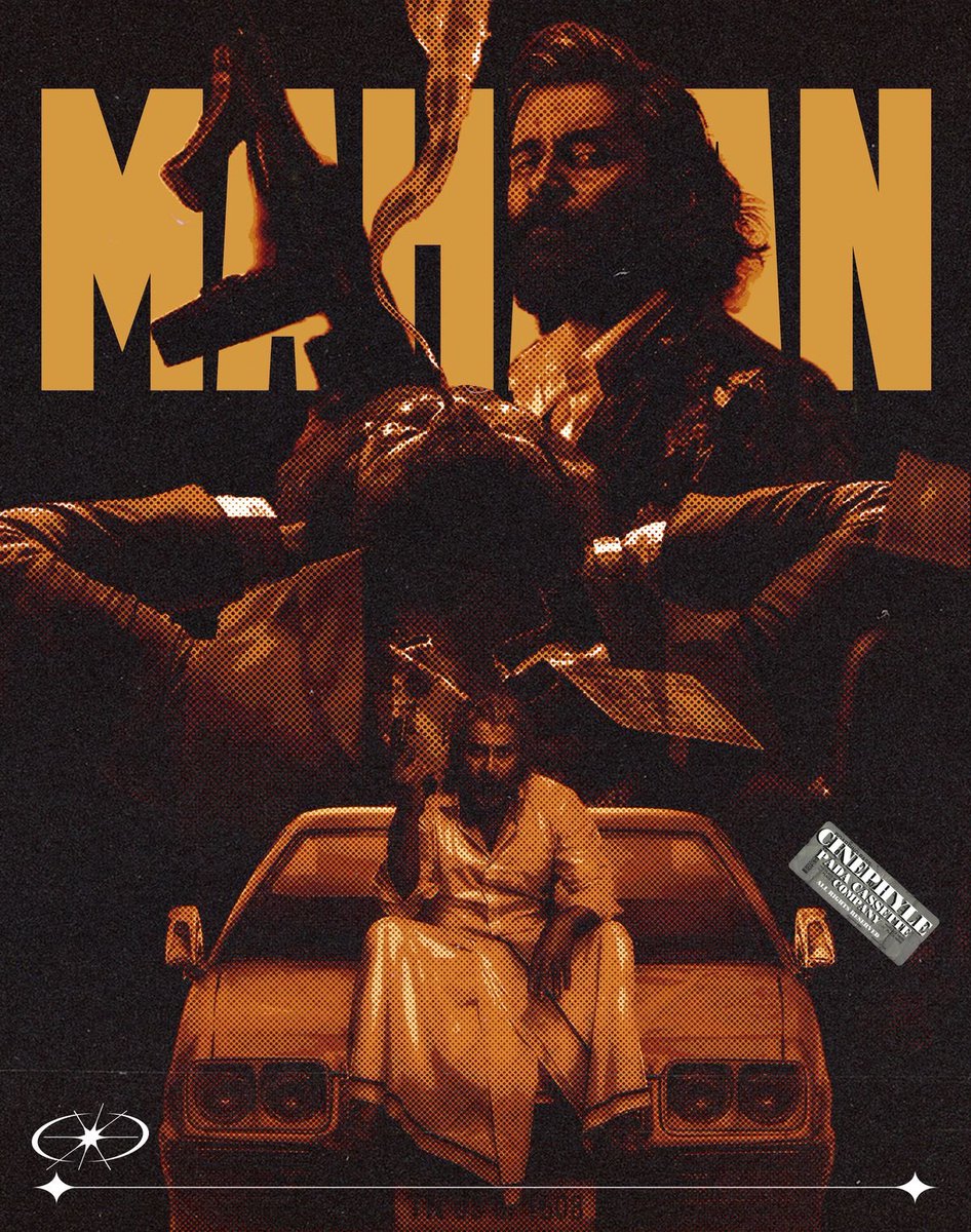 Krithika_Vasudevan tweet media