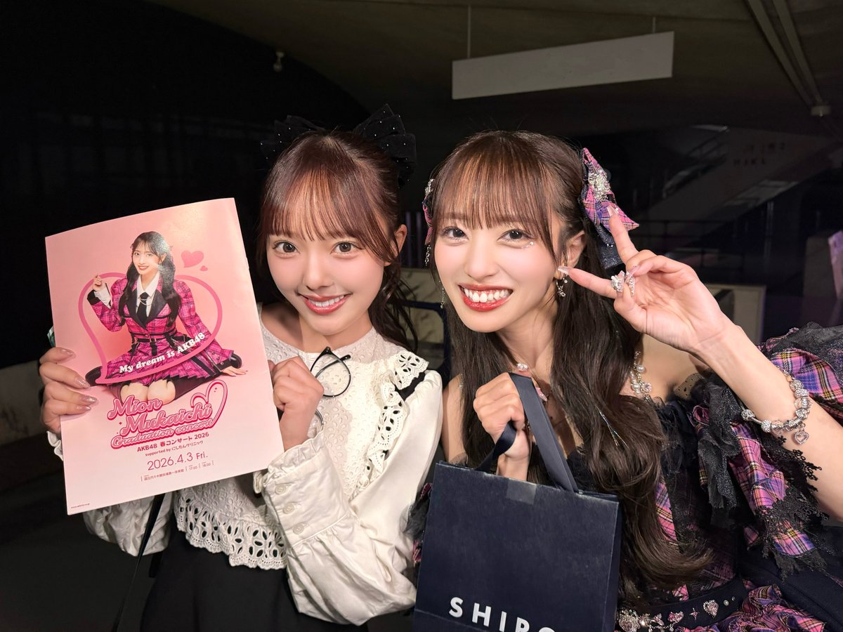 落合 希来里 tweet media